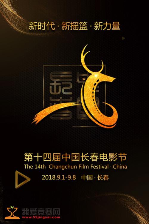 芝浦工業大学硕士学位证
