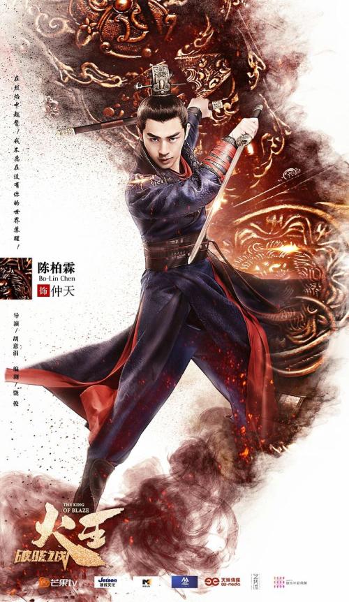 应用技术和艺术学院student card